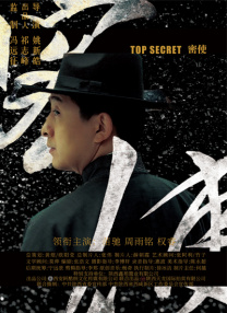 免费视频一区二区